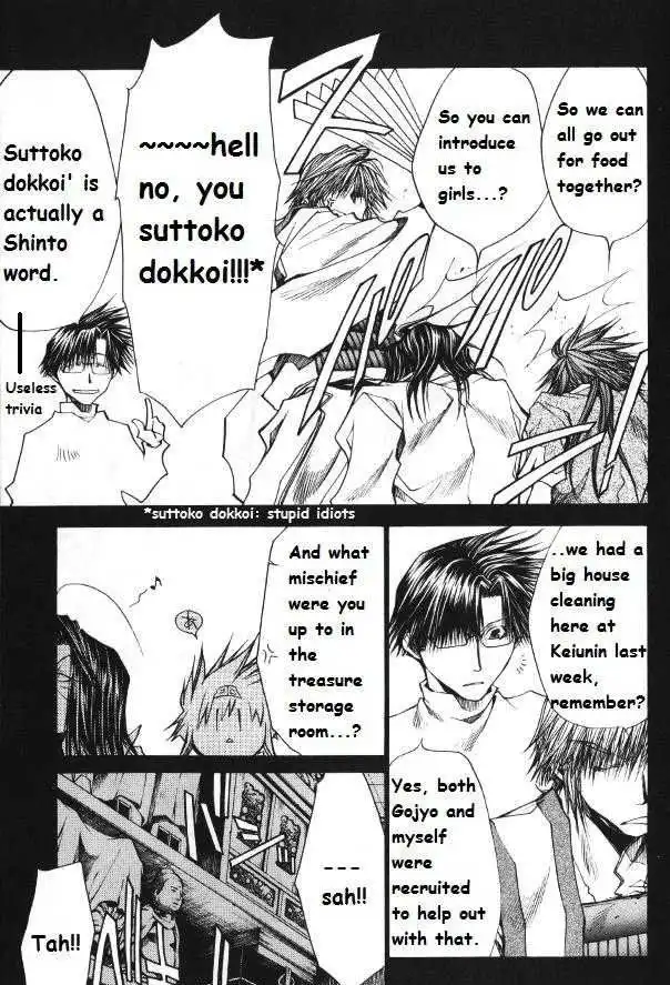 Saiyuki Reload Chapter 36 5